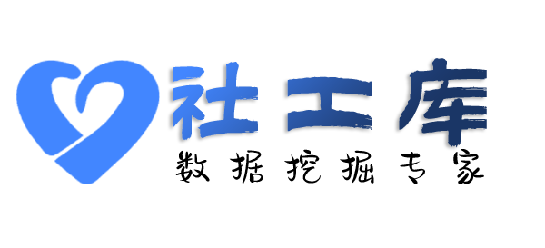 何处可查女友是否出轨